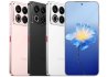 Meizu 22